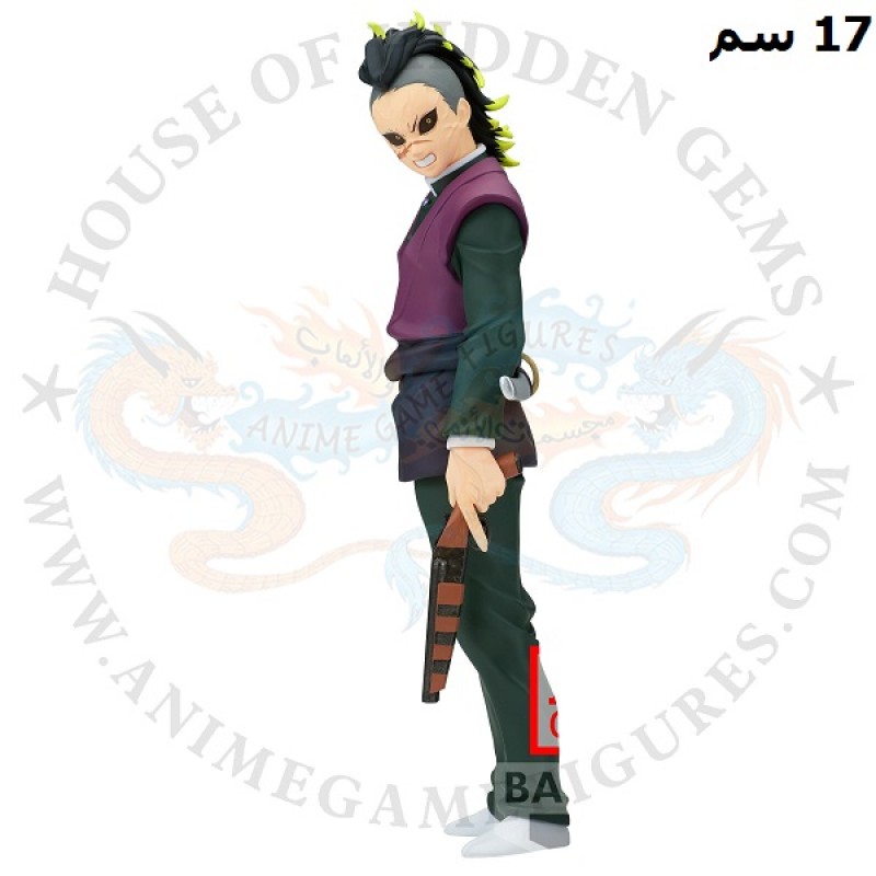 قينيا شينازوقاوا مجسم ديمون سلاير كيميتسو نو يبا فوليوم 44 اصلي من اليابان