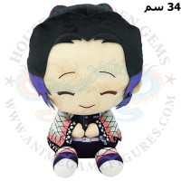 شينوبو كوشو دمية قطنية كبيرة ديمون سلاير الاصلي من اليابان شينوبو كوشو دمية قطنية كبيرة ديمون سلاير الاصلي من اليابان