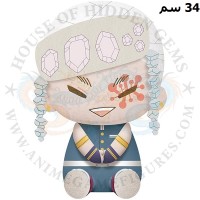 تينجن تينقن اوزوي دمية قطنية كبيرة ديمون سلاير الاصلي من اليابان تينجن تينقن اوزوي دمية قطنية كبيرة ديمون سلاير الاصلي من اليابان