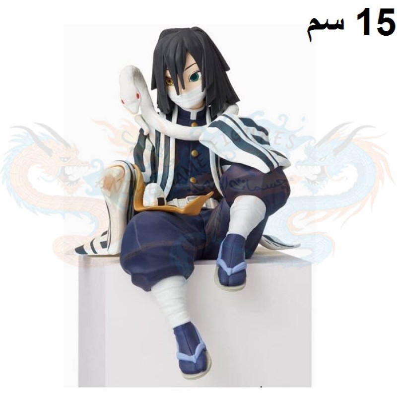 اوبوناي ايغورو شوكونوز ديمون سلاير اوبوناي ايغورو شوكونوز ديمون سلاير