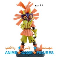 سكال كيد زيلدا