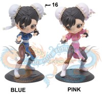 شون لي ستريت فايتر كيوبوسكيت