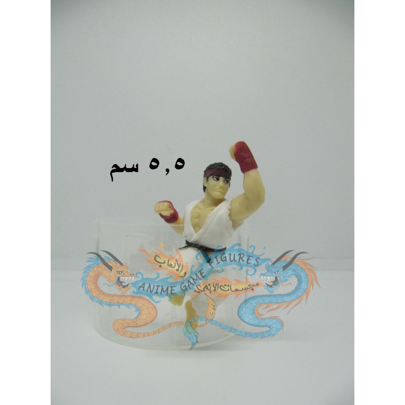 ستريت فايتر مجموعة تزيين كاسات وسلاسل مفاتيح