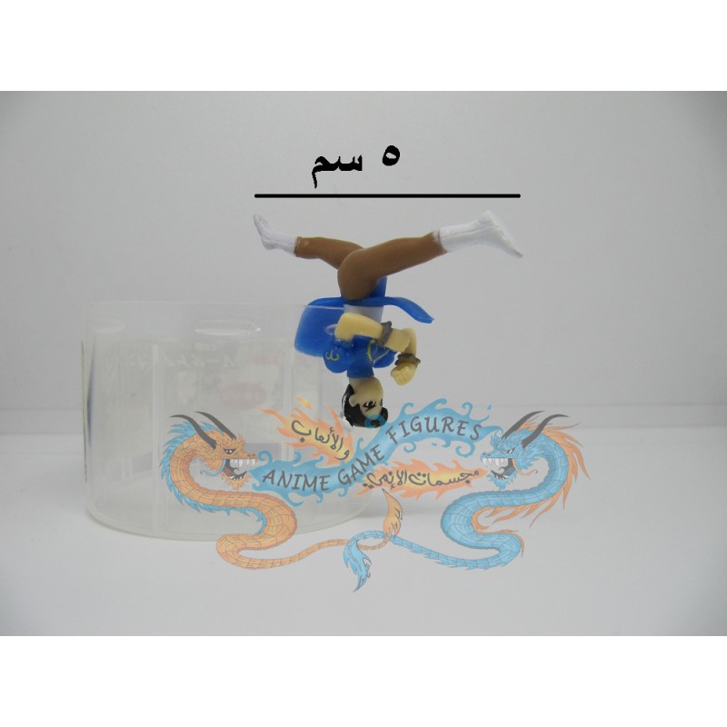 ستريت فايتر مجموعة تزيين كاسات وسلاسل مفاتيح