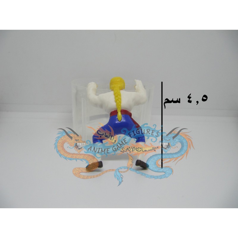 ستريت فايتر مجموعة تزيين كاسات وسلاسل مفاتيح