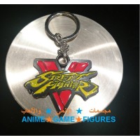 سلسلة مفاتيح ستريت فايتر