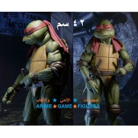 رافايل سلاحف النينجا