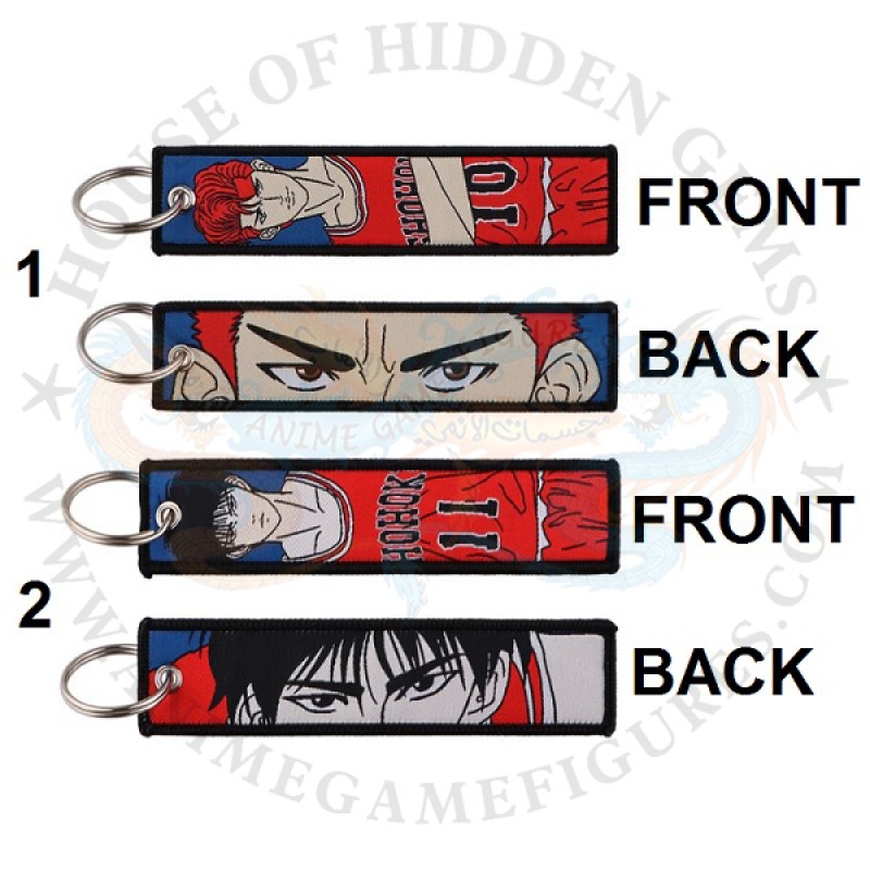 حسان ساكوراقي فادي روكاكا سلسلة مفاتيح قماش سلام دانك