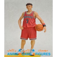 ريوتا مياجي سلام دانك