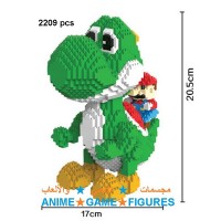 لعبة تركيب يوشي