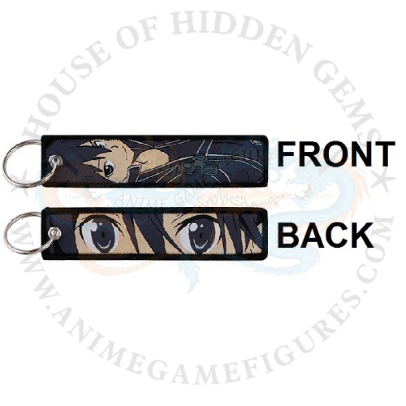 كيريقايا كازوتو كيريتو سلسلة مفاتيح قماش سورد ارت اونلاين