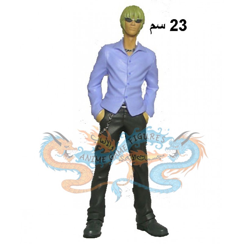 ريو ازوما سول اوف فايولينس