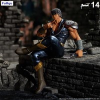 كينشيرو نودل ستوبر سيف النار