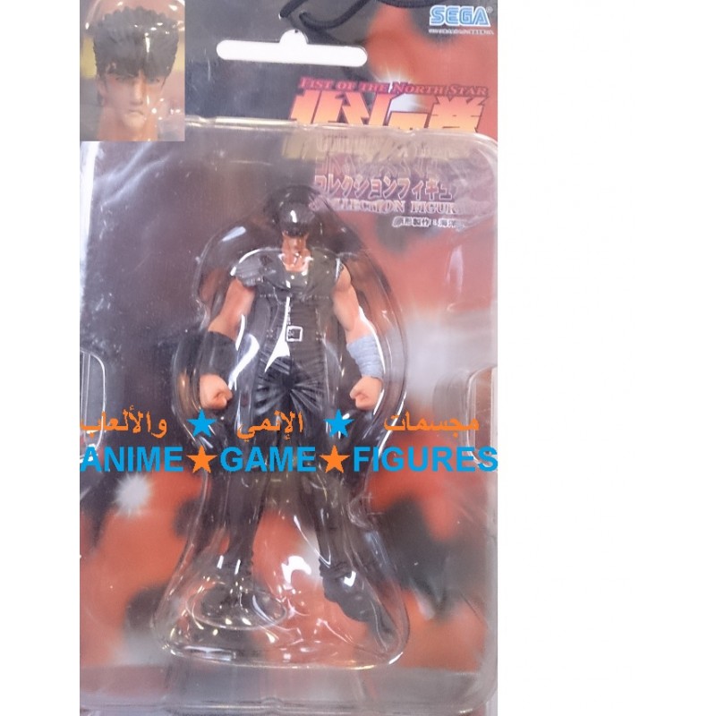 كينشيرو سيف النار