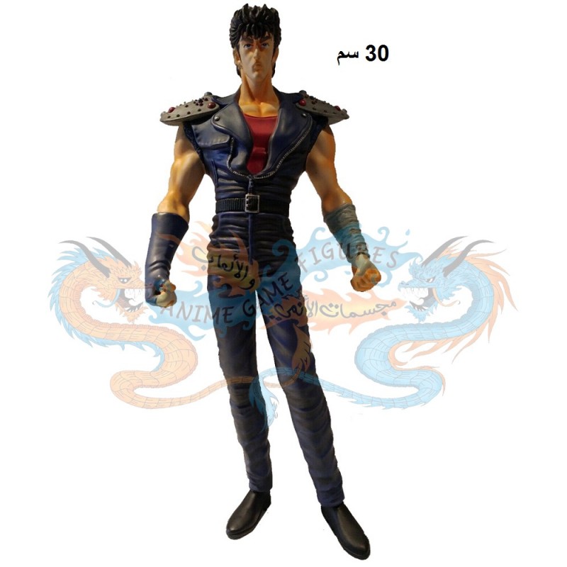 كينشيرو سيف النار حجم كبير