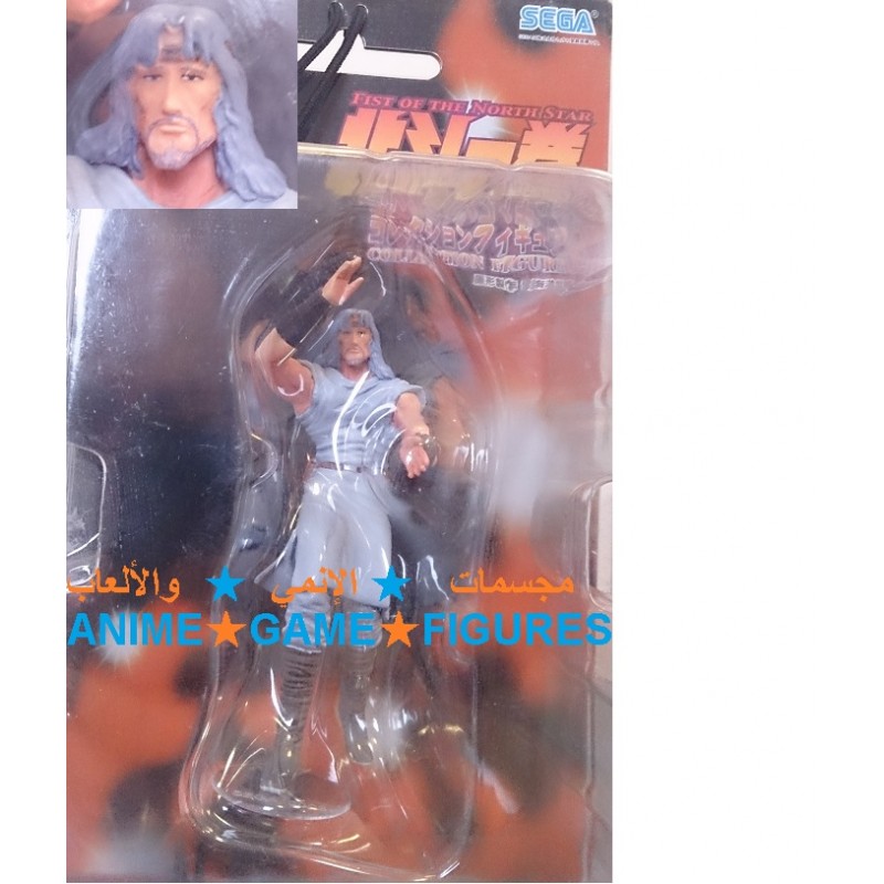 توكي الاخ الثاني سيف النار