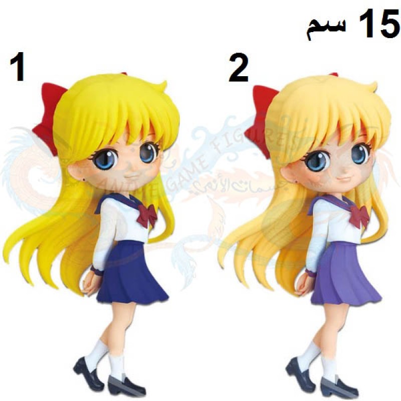 ميناكو اينو كيو بوسكيت سيلورمون