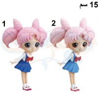 شيبي يو اس ايه كيو بوسكيت سيلورمون