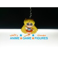 سلسلة مفاتيح مينا اينو