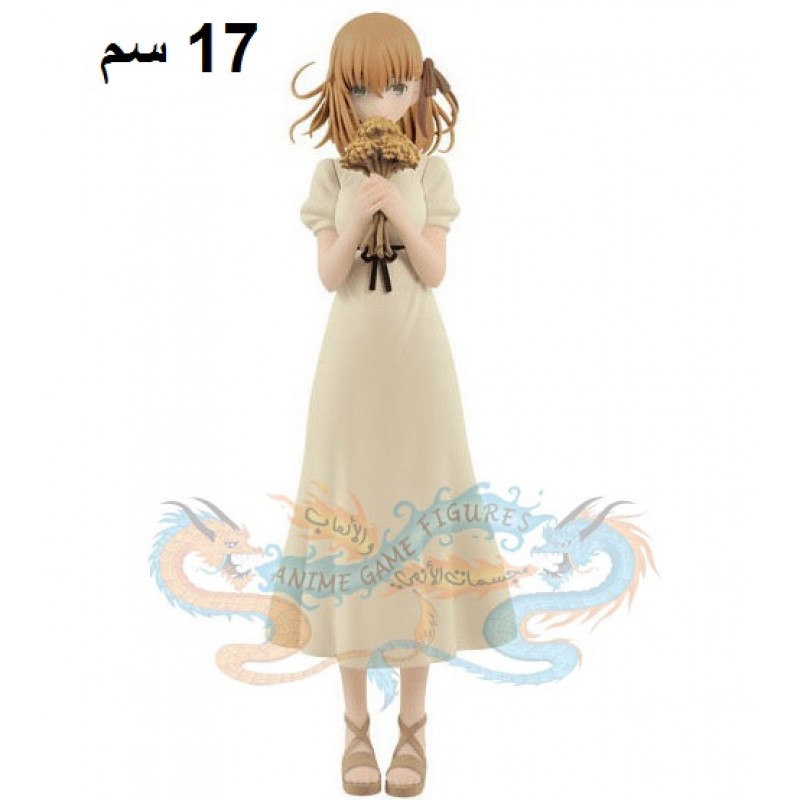 ماتو ساكورا فايت ستاي نايت