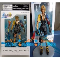 تيدوس بلاي ارت فاينل فانتسي 10