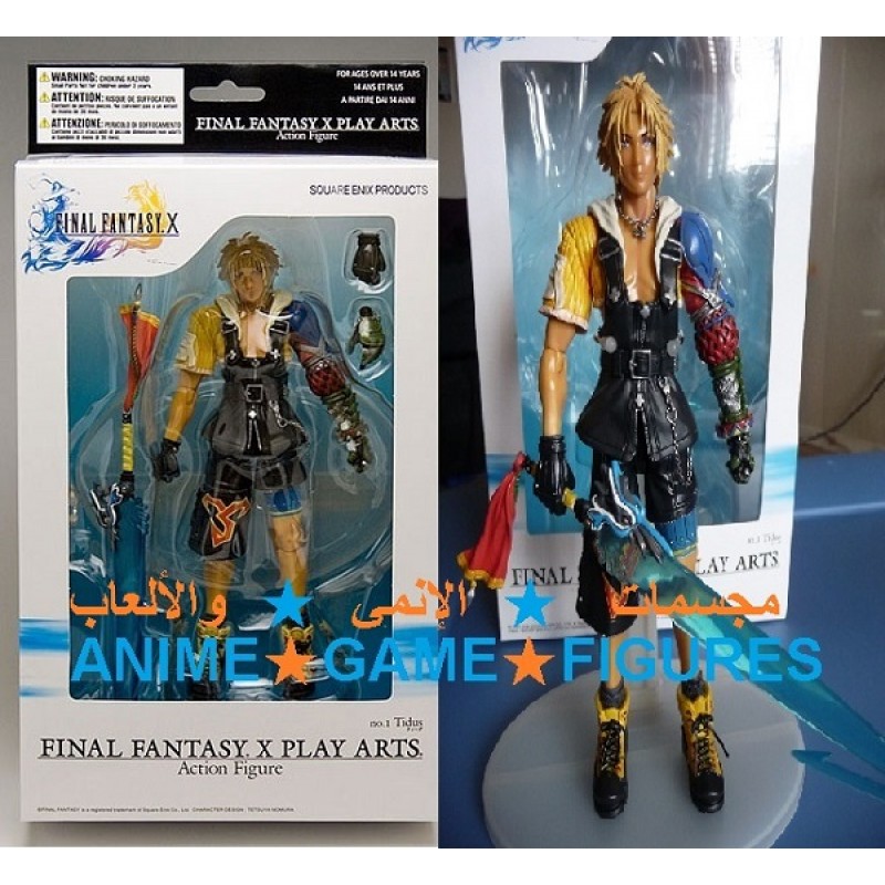 تيدوس بلاي ارت فاينل فانتسي 10