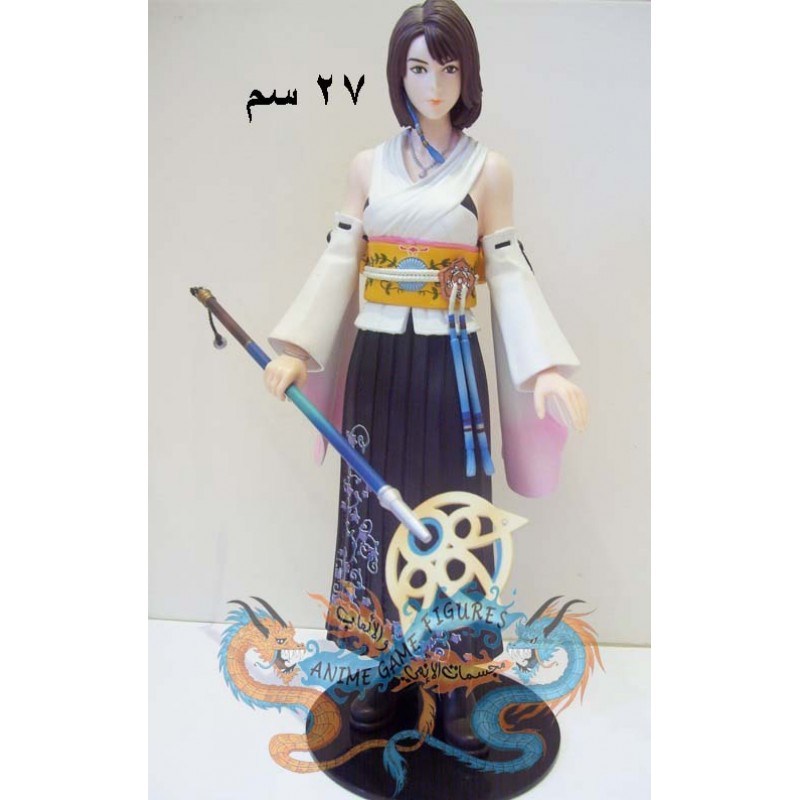 يونا كوتوبوكيا فاينل فانتسي 10 ارتفكس