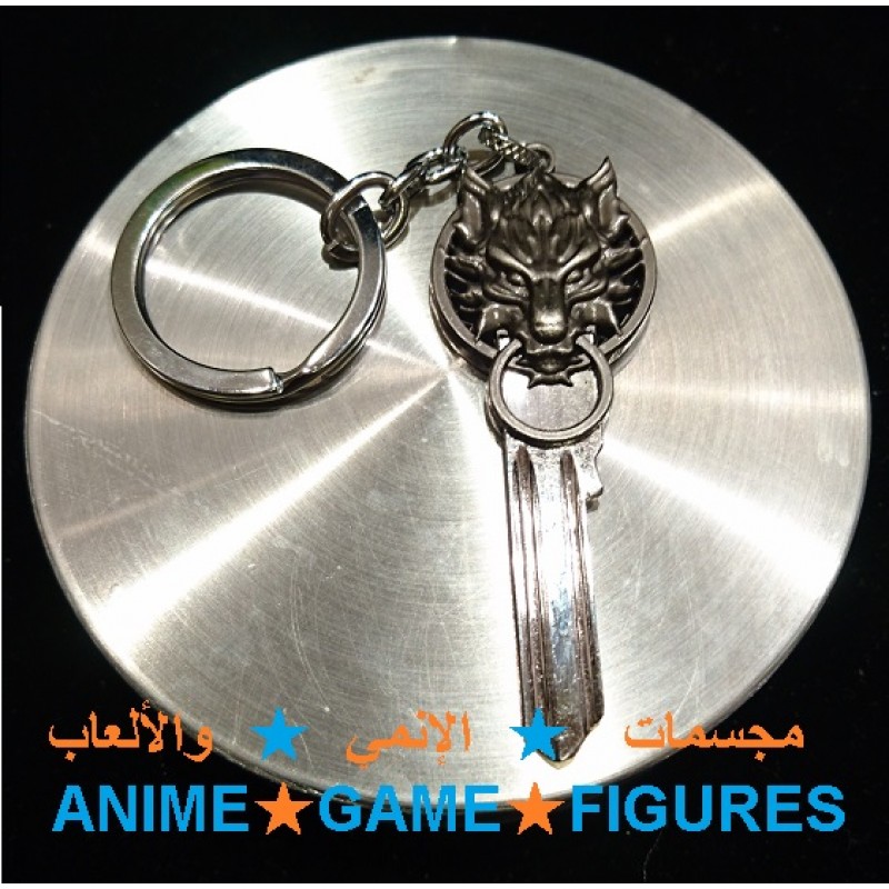 سلسلة مفاتيح ذئب كلاود فاينل فانتسي 7