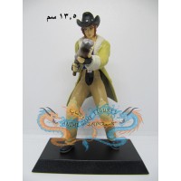 ايرفين قناص لعبة فاينل فانتسي 8