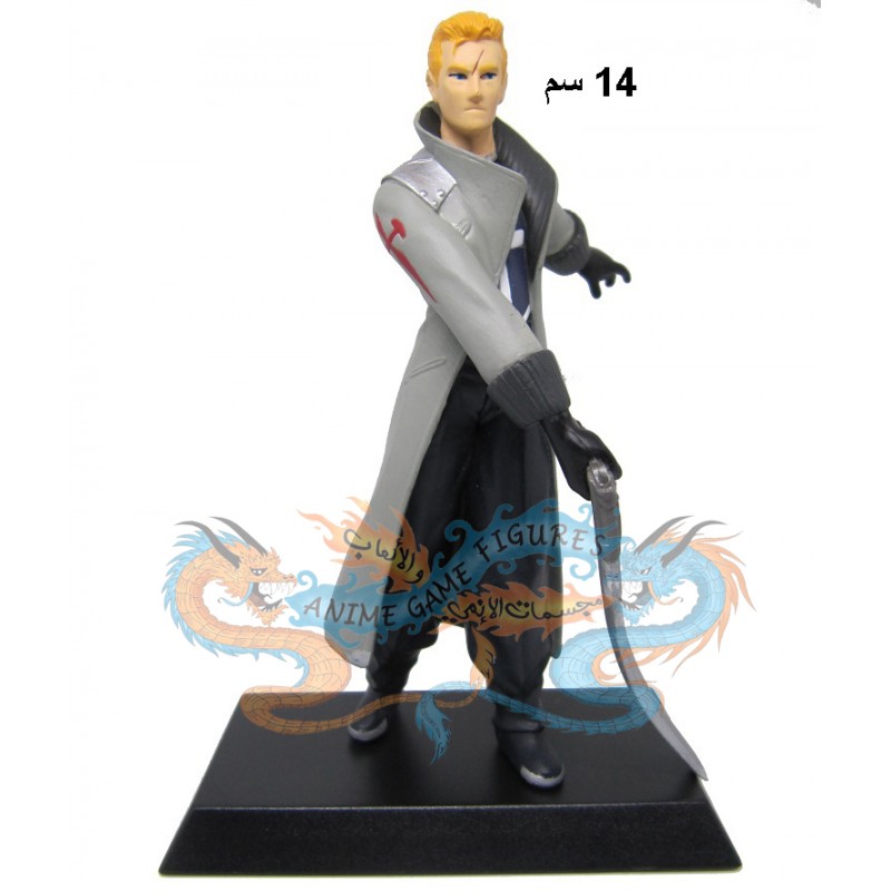 سيفر فاينل فانتسي 8 كوليكشن