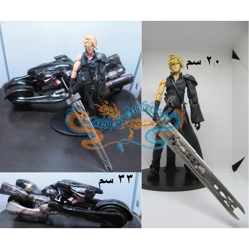 كلاود والدباب فينرير فاينل فانتسي 7 ليميتيد ايديشن مستعمل