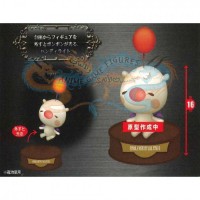 مصباح يد موقل من فاينل فانتسي 14 مصباح يد موقل من فاينل فانتسي 14