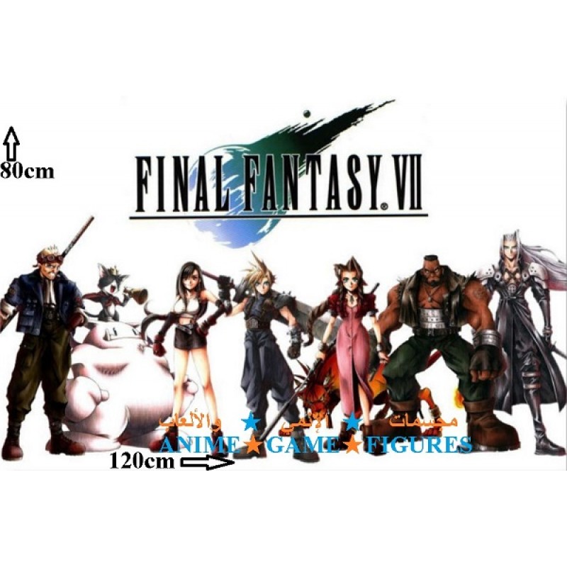 بوستر فاينل فانتسي 7