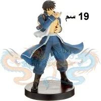 روي موستانج فل ميتل الكاميست فوريو 