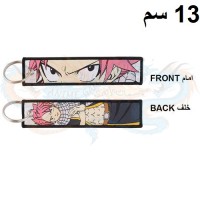 ناتسو سلسلة مفاتيح قماش فيري تيل