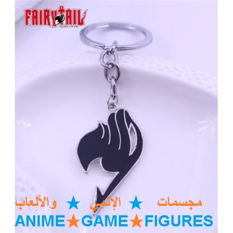 سلسلة مفاتيح فيري تيل لون اسود