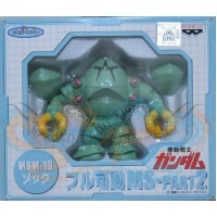 موبايل سوت قاندام ام اس ام 10 زوك بارت 2