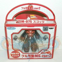 موبايل سوت قاندام ام اس ام 07 زيقوك بارت 2