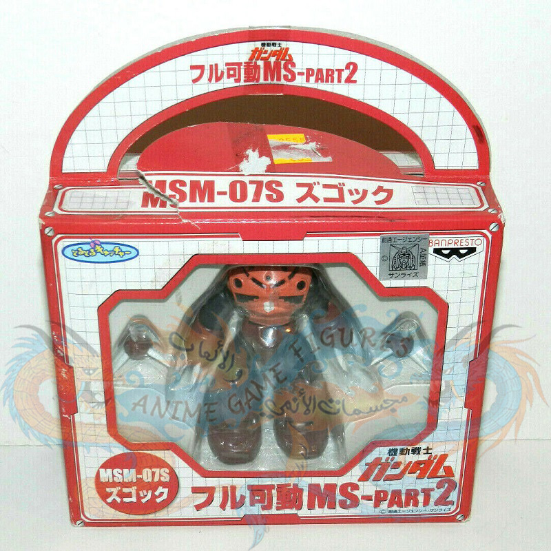 موبايل سوت قاندام ام اس ام 07 زيقوك بارت 2