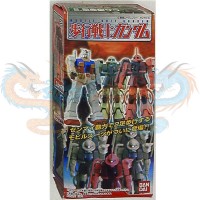 موبايل سوت قاندام بانداي 2001 منتج نادر