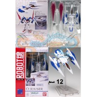 اورايزر روبوت سبيريت سايد ام اس