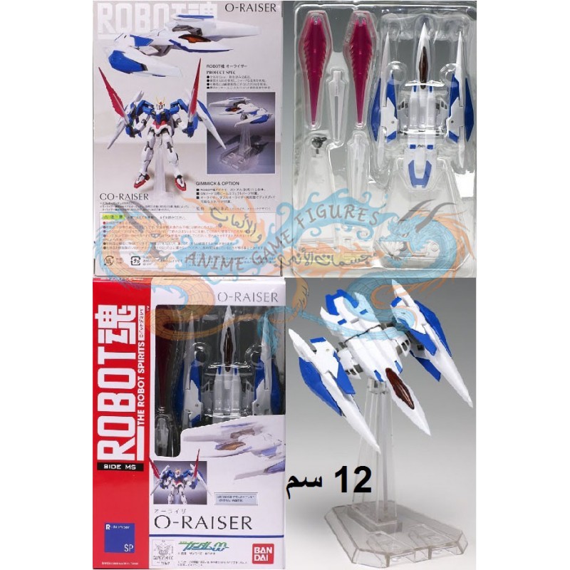 اورايزر روبوت سبيريت سايد ام اس