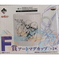 كوب قهوة موبايل سوت قاندام يونيكورن