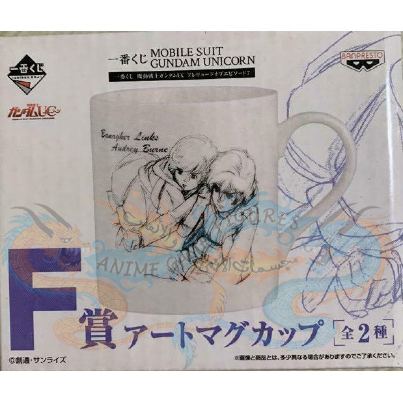 كوب قهوة موبايل سوت قاندام يونيكورن