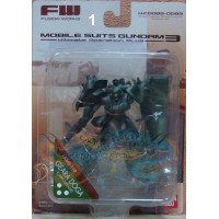 قاندام جيرادوقا ايه ام اس 119 فيوجن وركس