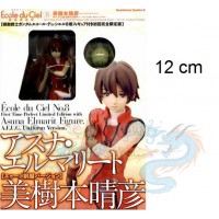 اسونا المارتي قاندام ايكولي دو سيل مانجا الاصدار الثامن ومجسم