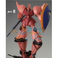 قاندام جيلقوق ستاندارت قاندام جيلقوق ستاندارت