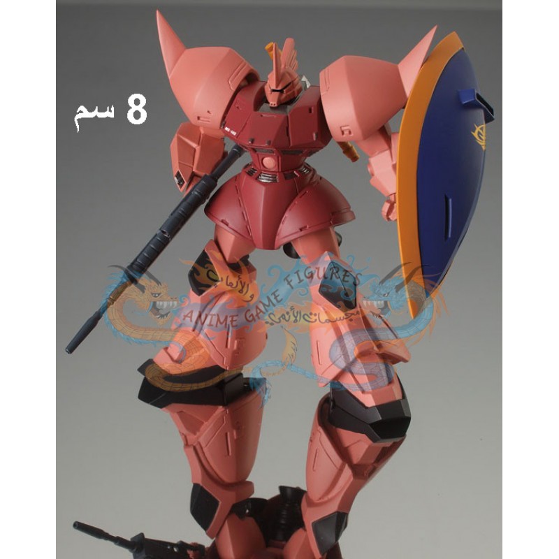 قاندام جيلقوق ستاندارت