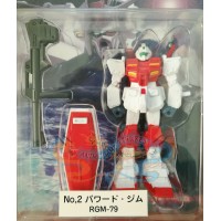 قاندام ار جي ام 79 يوتاكا