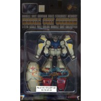 قاندام ار اكس 78 2 يوتاكا